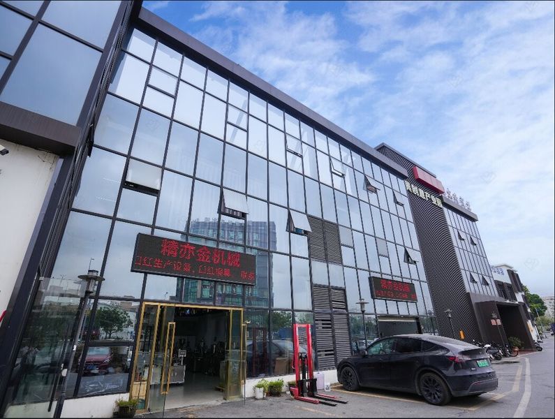 中国 Guangzhou Jingyijin Machinery Equipment Co., Ltd 会社概要