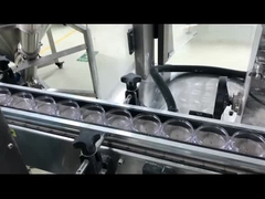 自動粉末詰め機