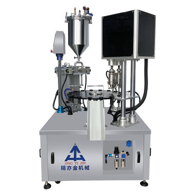 フルオートマスカラ充填機 220V 380V回転充填機