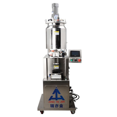 二重ヘッド 自動 リップグロース 充填機 220V 定量充填機