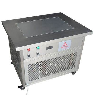 リップスティック 生産ライン リップスティック 冷凍 プラットフォーム 冷却 バーム ヘアワックス -15°C