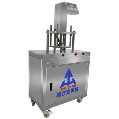 パンネマティック 液体化粧品粉末製造機 粉末圧迫機 220V / 50Hz