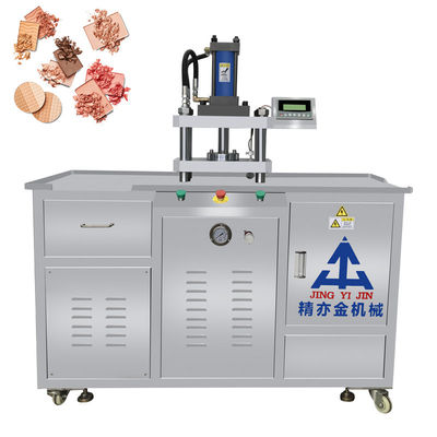2.8KW 化粧粉末製造機械 1480x680x1600MM 35-60pcs/min