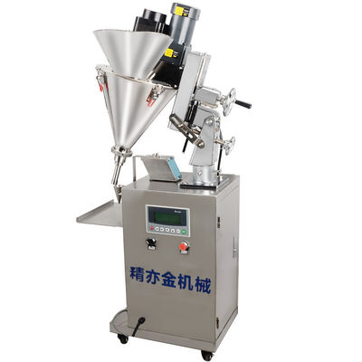 PLC制御 化粧粉末製造機械 粒子を詰める機械