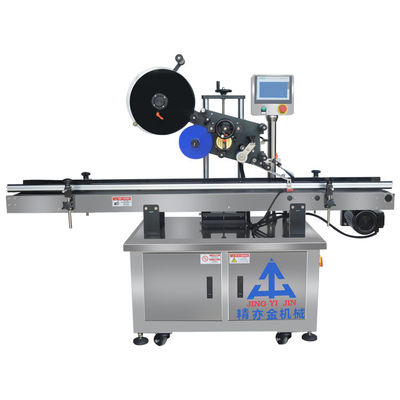 1.1kW 化粧品ラベル付け機 ボトルラベル付け機 30~160pcs/Min