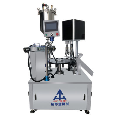 2 頭 自動 リップグロス 詰め機 蓋ボトル サイズ 20-130mm