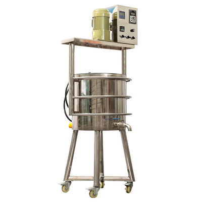 暖房混合 リップスティック ドラム 50L リップスティック 混ぜる 溶融機