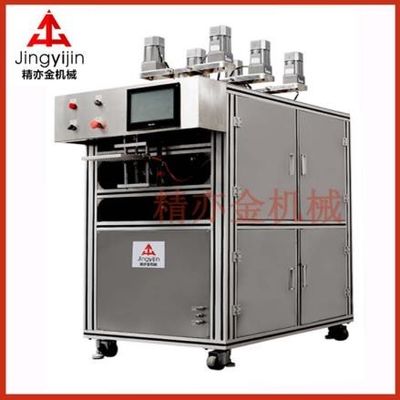 380V 50Hz 9.5KW コンベヤーベルト付き 化粧クリーム 詰め機