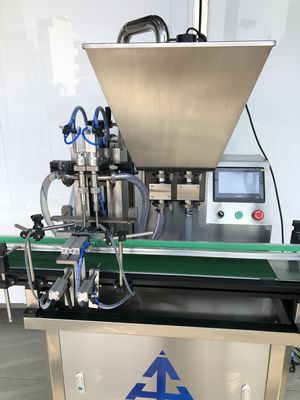 二重ヘッド メイクベース 填充機 ISO自動填充機