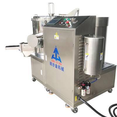 粒子 化粧品粉末製造機 200L粉末ミキサー