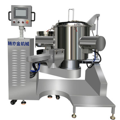 100L粉末混合装置 ステンレススチール304粉末混合機
