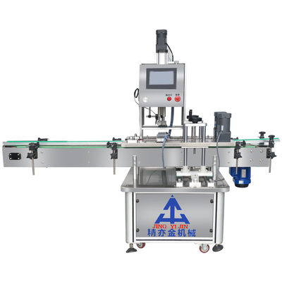 220V 50Hz セルボ自動蓋機 0.3-0.8 Mpa 空気供給 ステンレス