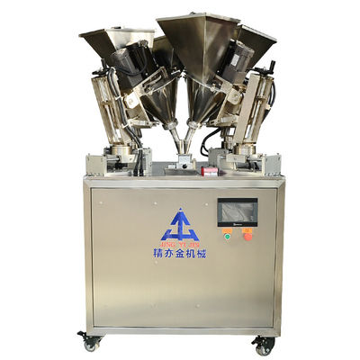 化粧品粉末製造機 4 色粉末の詰め機