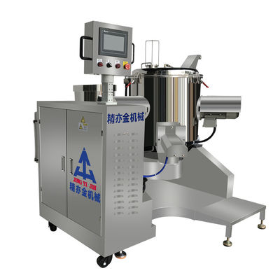 100L 高速三方向軸粉末混合機 50kg粉末混合機