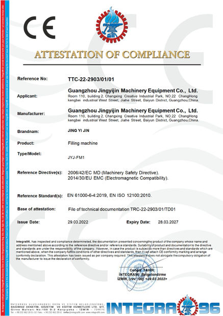 中国 Guangzhou Jingyijin Machinery Equipment Co., Ltd 認証